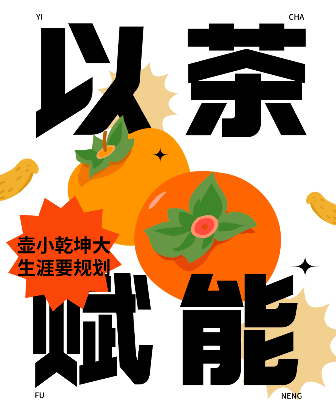 fe6aedcbdc1f164541d3025477e67ce9.png